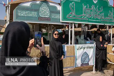 اقامت و پذیرایی زائران اربعین حسینی در موکب بنیاد مستضعفان