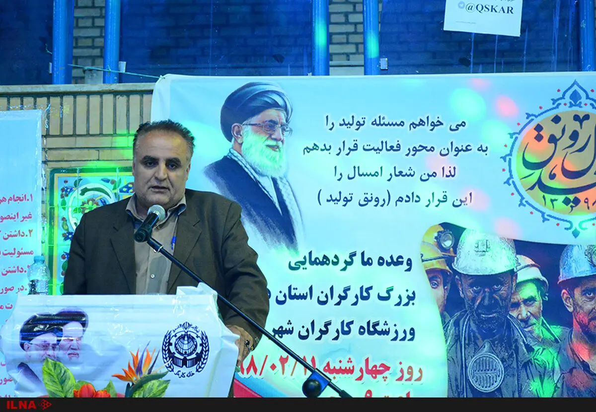 «فریز مزدی» امکان‌پذیر نیست/ دستمزد کارمندان را افزایش دادند اما نوبت به کارگران که رسید از ناتوانی‌ها می‌گویند!/ جلسه شورای عالی کار بدون فوت وقت برگزار شود