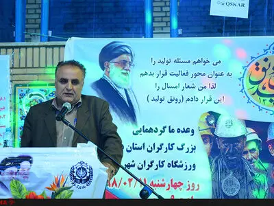 «فریز مزدی» امکان‌پذیر نیست/ دستمزد کارمندان را افزایش دادند اما نوبت به کارگران که رسید از ناتوانی‌ها می‌گویند!/ جلسه شورای عالی کار بدون فوت وقت برگزار شود