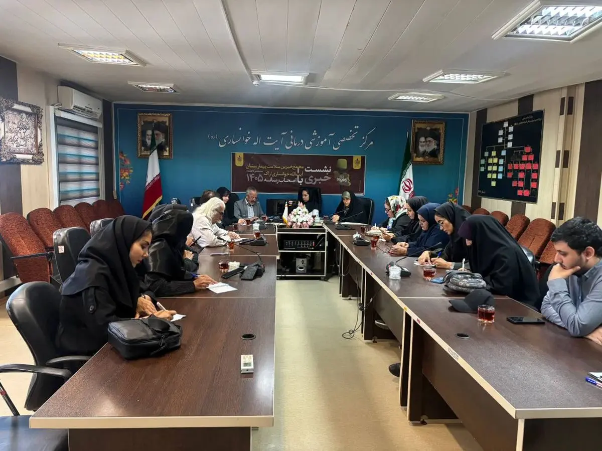 نیاز مبرم بیمارستان آیت‌الله خوانساری اراک به دستگاه‌های پیشرفته تشخیص زودرس سرطان / کاهش 30 درصدی نیاز بیماران برای مراجعه به مراکز درمانی سایر استان‌ها