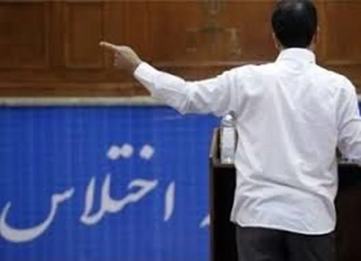 اختلاس میلیاردی در شهرداری خرم‌آباد/ 7 مدیر دستگیر شدند