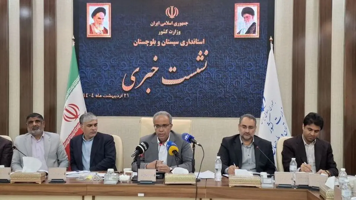 گام بلند دولت با تشکیل ستاد ویژه توسعه سیستان و بلوچستان و تخصیص منابع قابل‌توجه 
