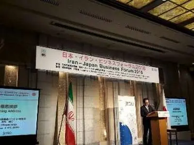 Iran-Japan economic, trade conference kicks off in Tokyo