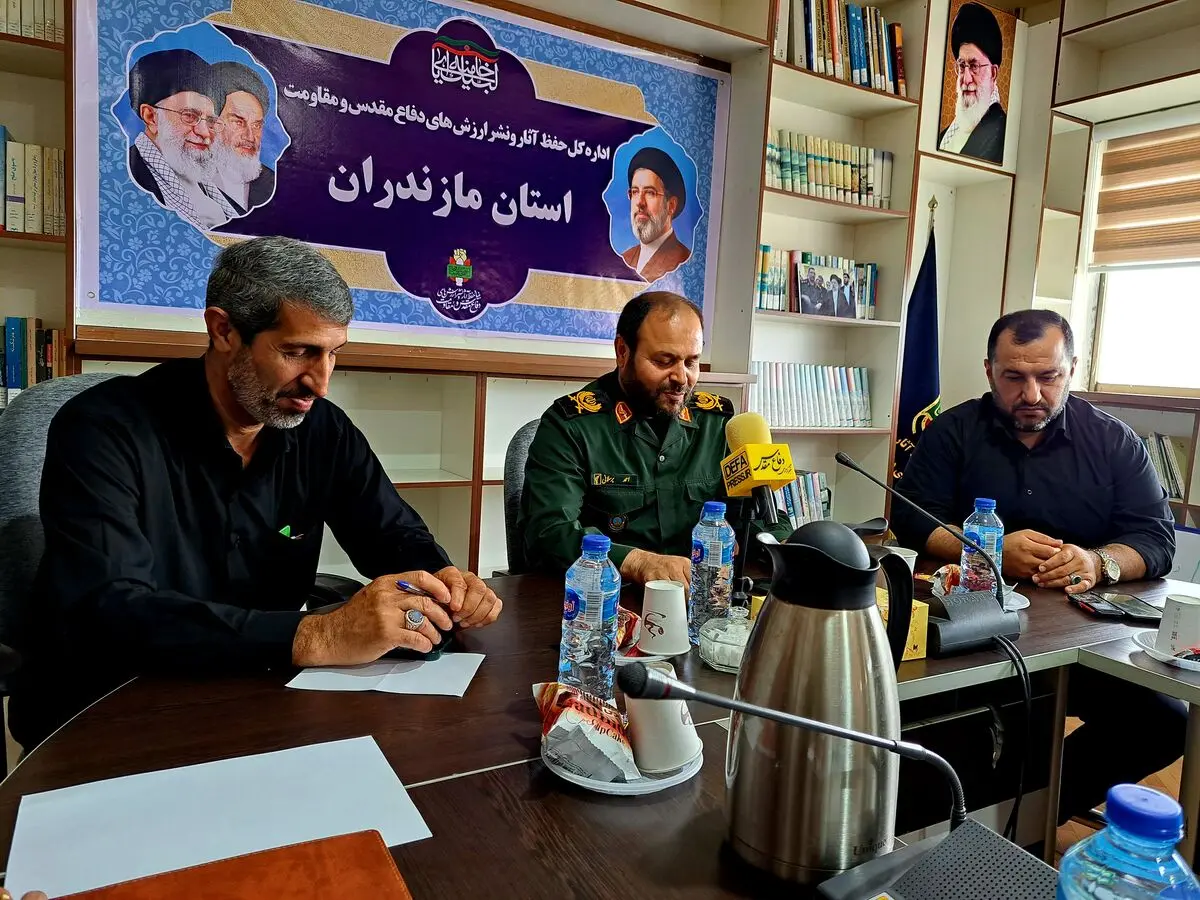 تکمیل ۶۰ درصدی موزه دفاع مقدس مازندران/ نام ۱۴ هزار و ۵۰۰ شهید در کتیبه ورودی ثبت می‌شود