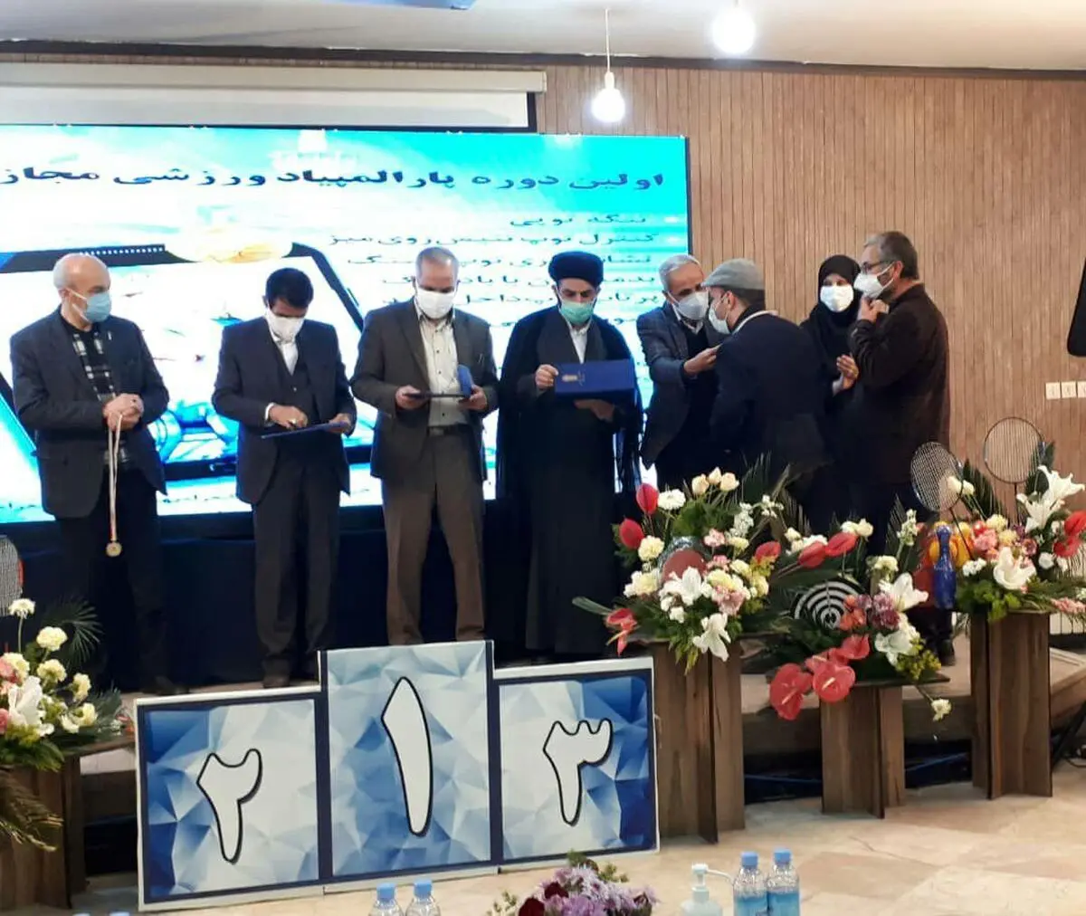 تقدیر از برگزیدگان نخستین پارا المپیاد ورزشی مجازی در مشهد