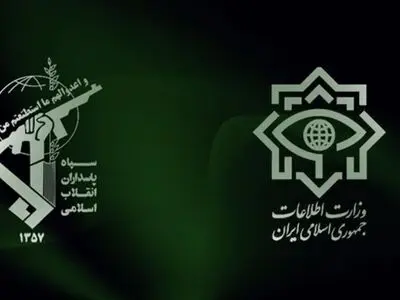 وزارة الأمن واستخبارات حرس الثورة تؤکدان التورط الاجنبي بأعمال الشغب الأخیر
