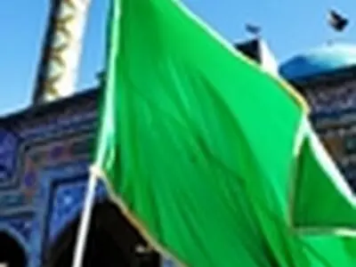 برنامه‌های حسینیه فاطمه الزهرا(س) در دهه اول محرم