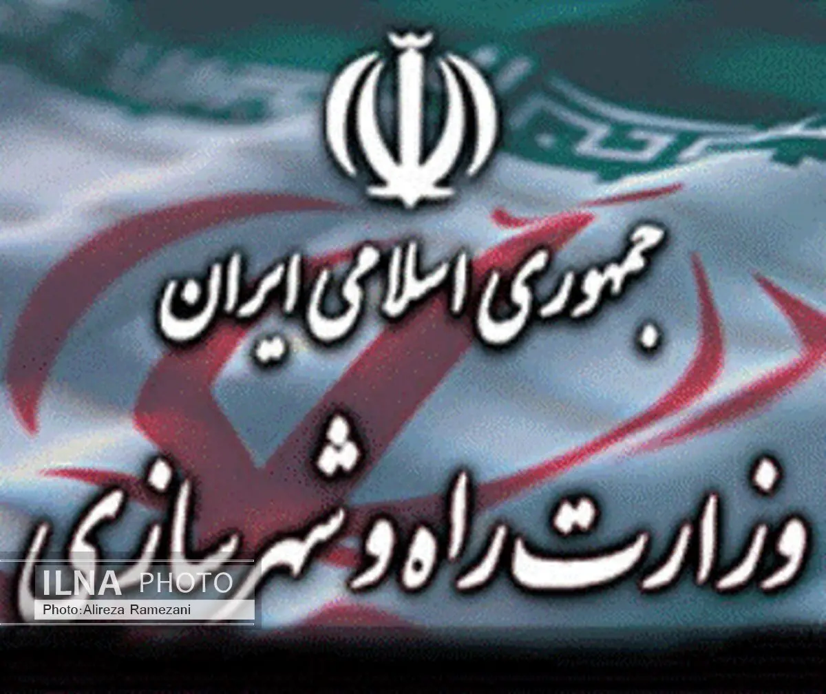 راه اندازی صندوق توسعه حمل و نقل تصویب شد