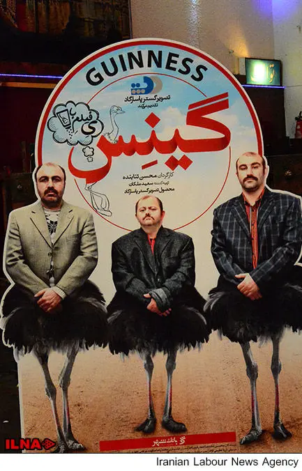 گالری