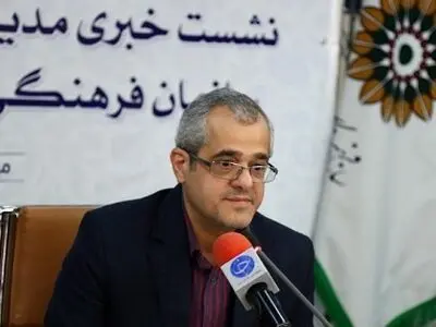 پرواز همای در ایتالیا کنسرت می‌دهد