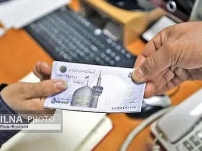 بدهی دولت؛ کوه یخی که نوک آن را می‌بینیم/عملی نشدن مصوبه انتقال ۳۲ هزار میلیارد تومان سهام به تامین اجتماعی