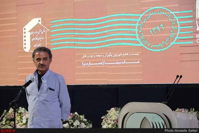 گالری