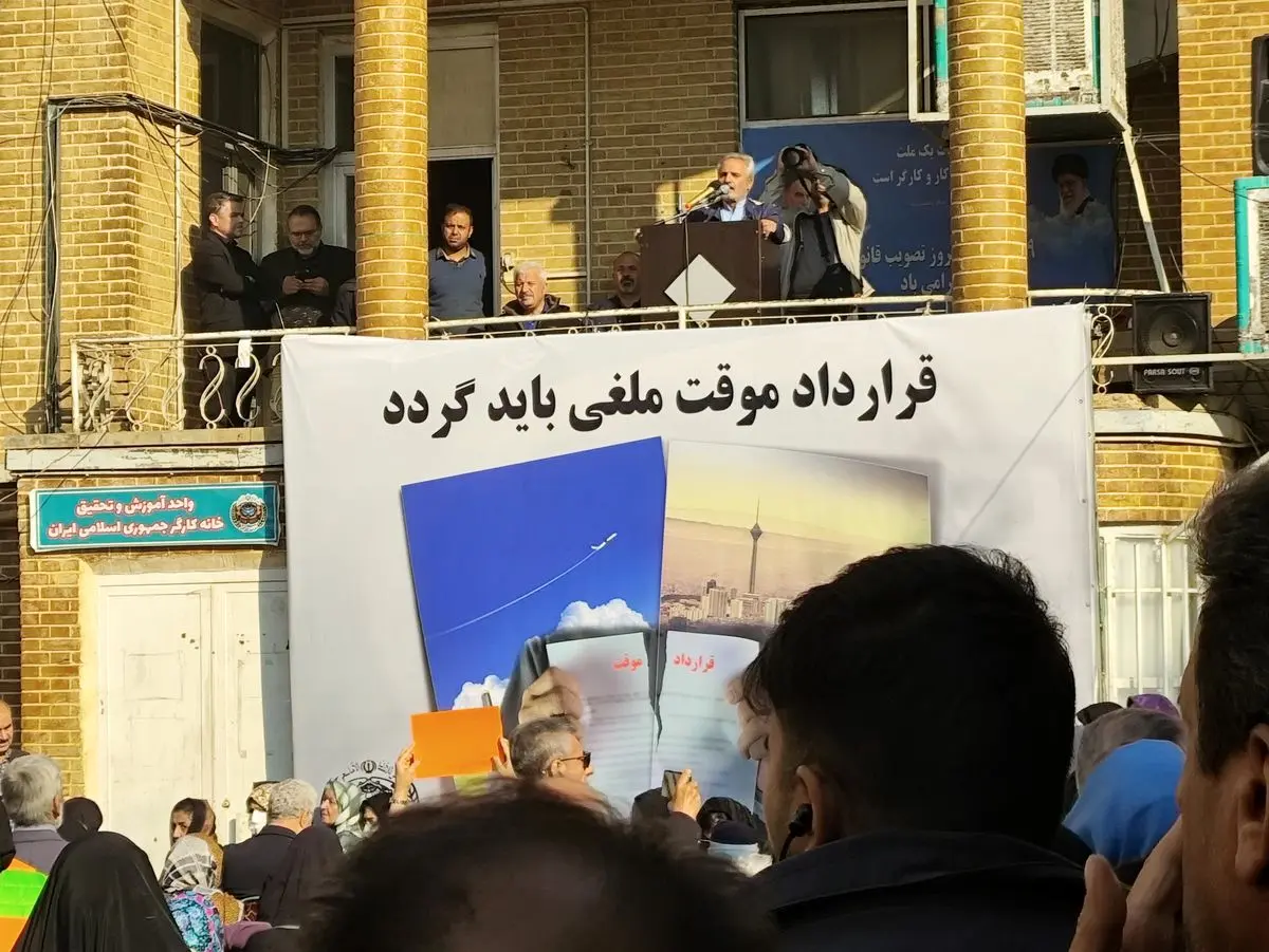 رانندگان سکوهای اینترنتی کارگر هستند نه کاربر! / بیمه تکمیلی خلاف قانون است