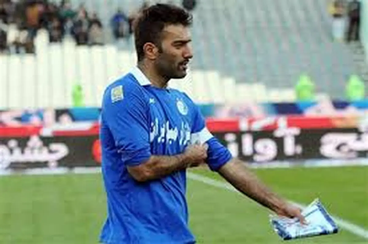 عمران زاده از فوتبال خداحافظی کرد
