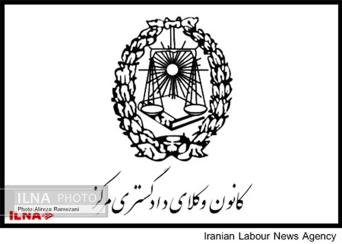 کانون وکلا خواستار آزادی مشروط عبدالفتاح سلطانی شد