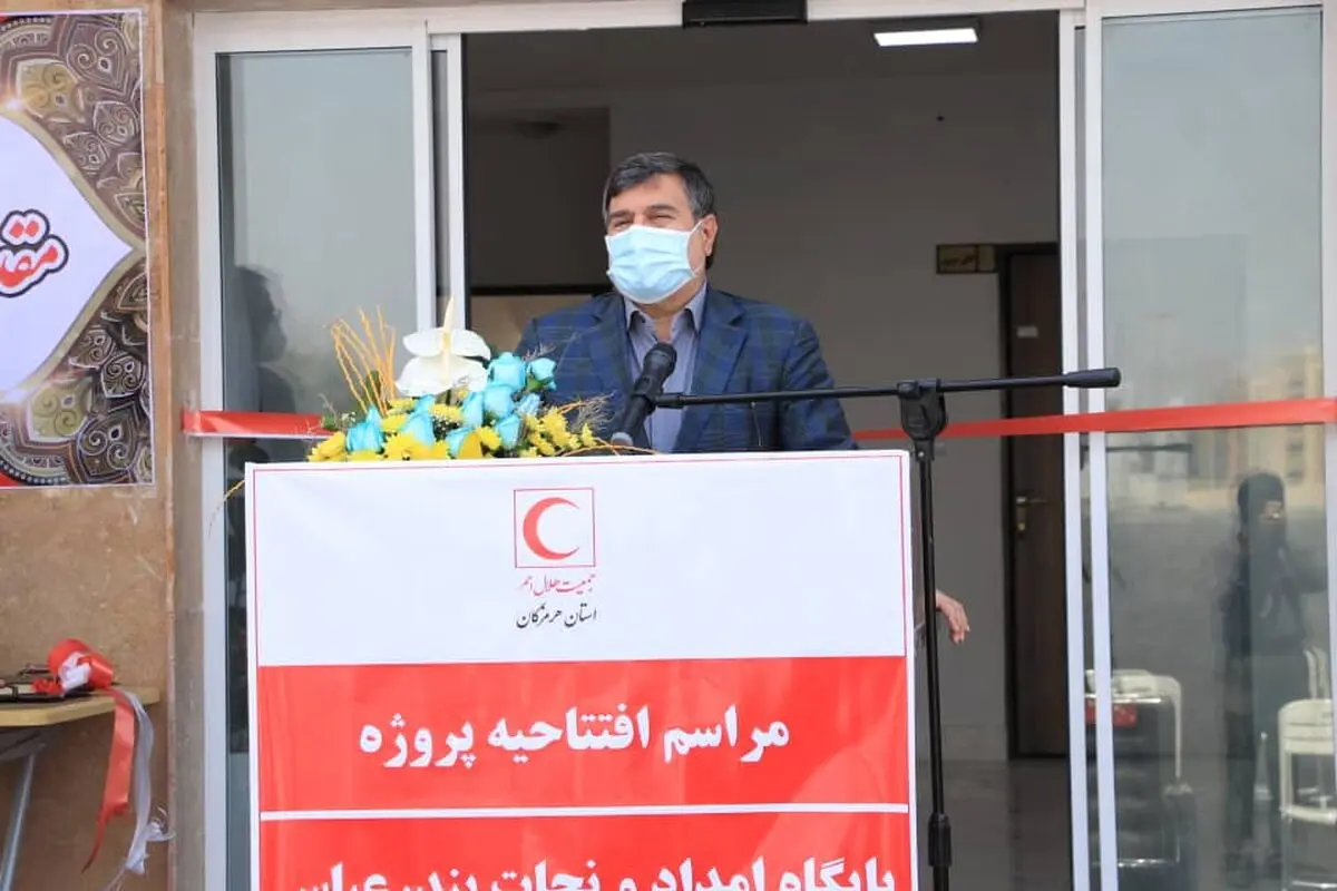 هلال احمر هرمزگان یکی از مجموعه های موفق استان است/ فعال سازی خانه هلال در روستاها یک اقدام مهم و ضروری است/ هلال احمر در سیل شرق استان عملکرد خوبی داشت