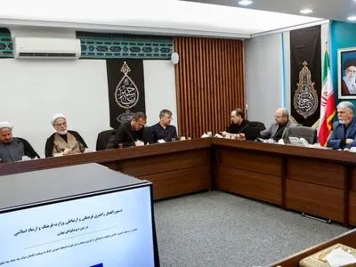 برگزاری جلسه هماهنگی تشییع قائد شهید امت در وزارت ارشاد