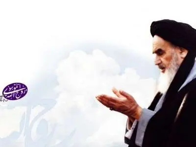 ایران تحیی الذکری السنویة السابعة والعشرین لرحیل الامام الخمینی(ره)