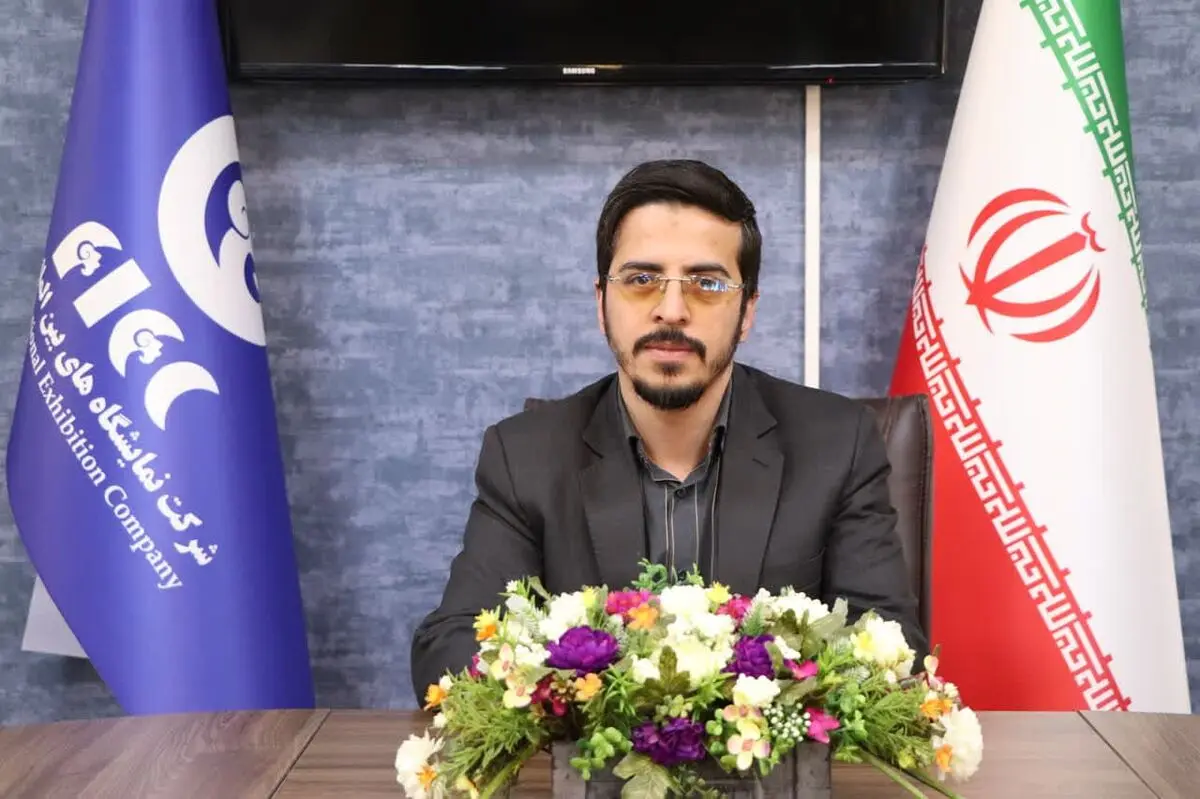 برگزاری نمایشگاه گل وگیاه و تجهیزات گلخانه‌ای در پاییز شیراز  