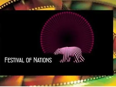 «کات» یحصل علی جائزة مهرجان بالنمسا