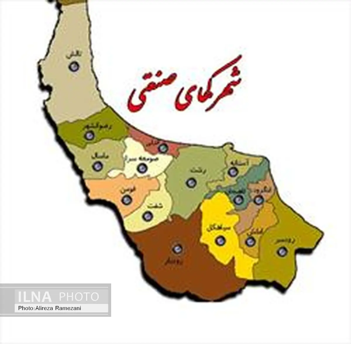 بازدید رئیس سازمان صنعت و معدن و مدیرعامل شهرک‌های صنعتی گیلان از مناطق صنعتی شرق گیلان