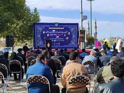 آیین رونمایی از سردیس ۶ شهید در کرمانشاه برگزار شد