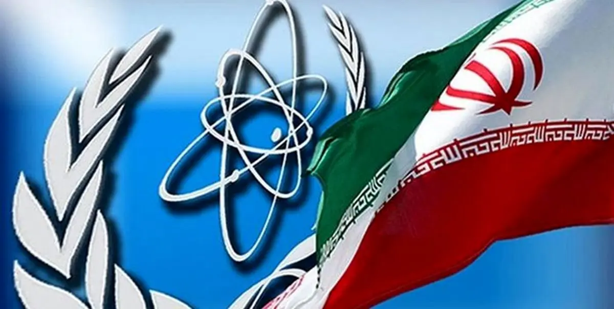 IAEA must adhere to principle of impartiality: Iran