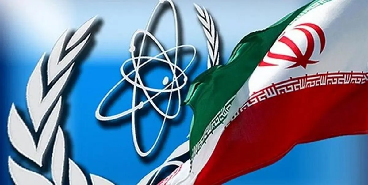 اقدامات اروپا، همکاری بین آژانس بین‌المللی انرژی اتمی  و ایران را تضعیف می‌کند