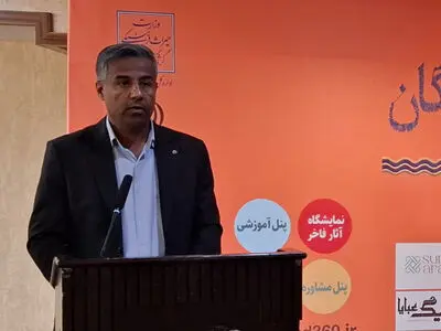 افتتاح نخستین رویداد البسه سنتی هرمزگان
