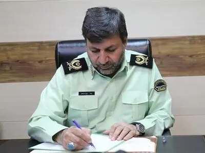 پیام تسلیت فرمانده یگان‌های انتظامی و حفاظتی فراجا در پی شهادت محیط‌بان گلستانی