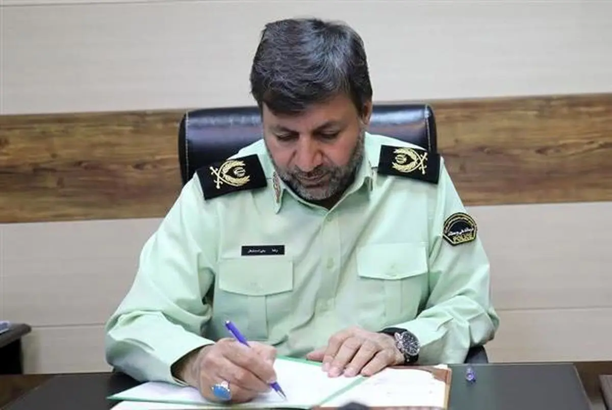 پیام تسلیت فرمانده یگانهای انتظامی و حفاظتی فراجا در پی شهادت محیطبان گلستانی