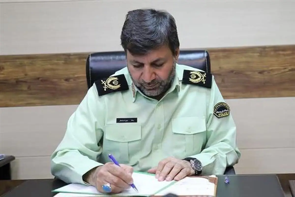 پیام تسلیت فرمانده یگان‌های انتظامی و حفاظتی فراجا در پی شهادت محیط‌بان گلستانی