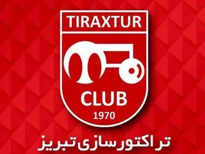کوچ تراکتورسازان به بنیان دیزل