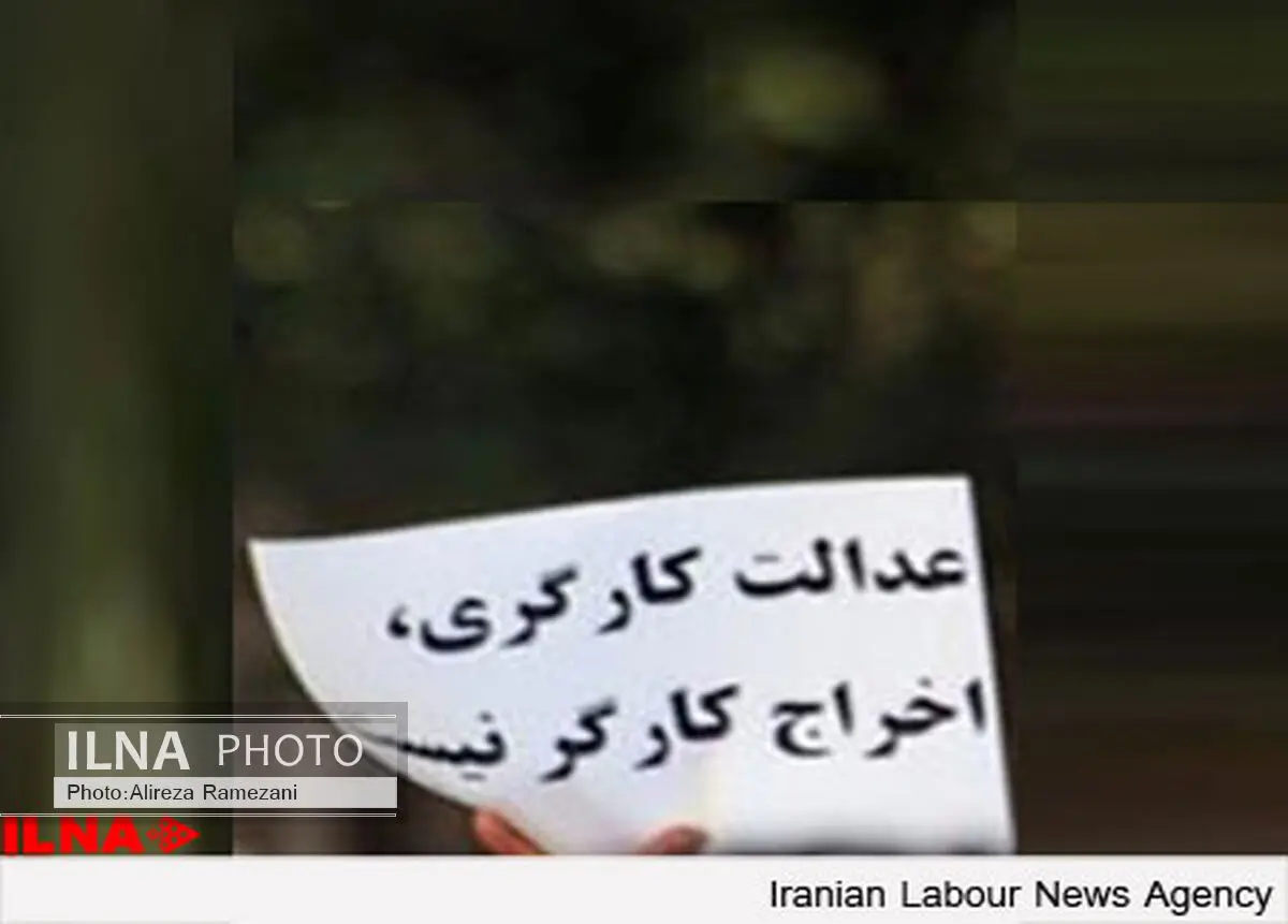 زندگی دشوار کارگر معدن چشمه پودنه، دو ماه بعد از اخراج