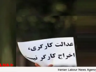 زندگی دشوار کارگر معدن چشمه پودنه، دو ماه بعد از اخراج