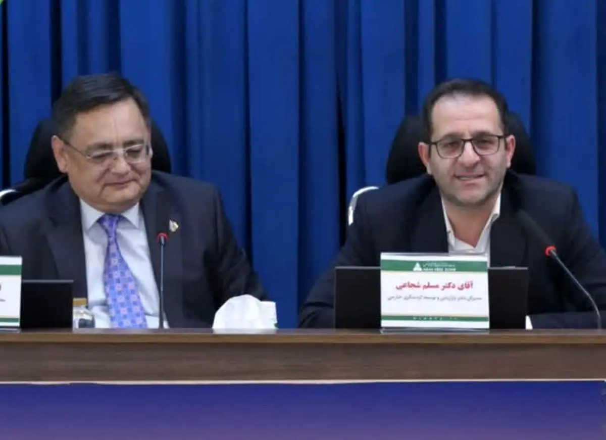 ارس تنها منطقه آزاد عضو سازمان جهانی گردشگری است