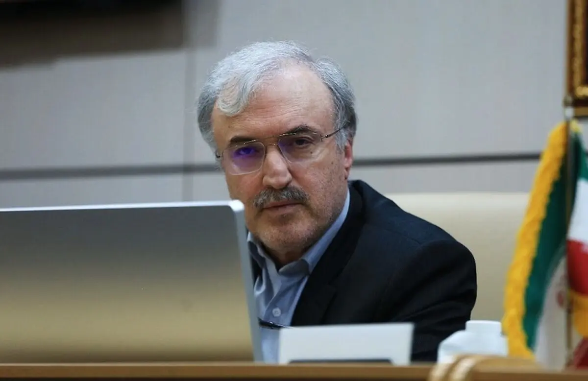 وزیر بهداشت و درمان وارد مشهد شد