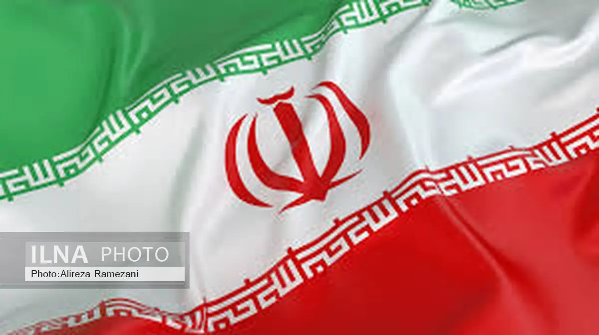جمهوری اسلامی ایران یک کشورپایدار ومستحکم است 