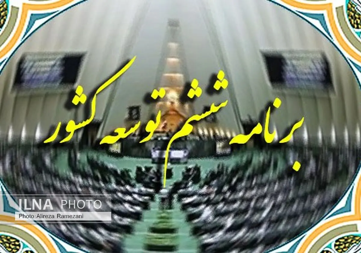 تشویق کارفرمایان به جذب نیروی‌کار بیشتر موجب حل مشکلات فضای کسب و کار می‌شود