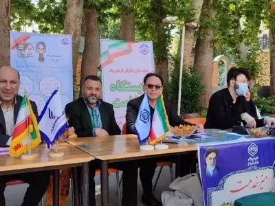 برپایی میز خدمت بیمه و درمان تأمین‌اجتماعی استان البرز در مصلی کرج