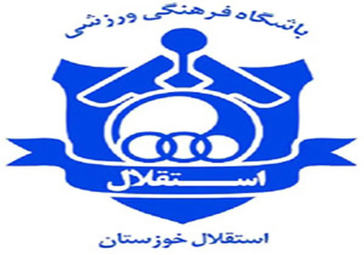 بازگشت بحران به استقلال خوزستان 