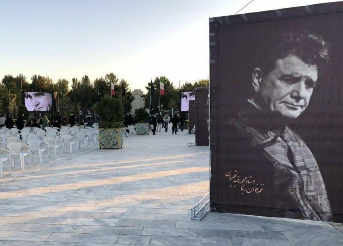 شجریان توانست ملتی را با خود همراه کند/پیشنهاد نامگذاری اول مهرماه به نام استاد شجریان