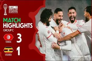 ویدئو: خلاصه بازی تونس 3-1 اوگاندا