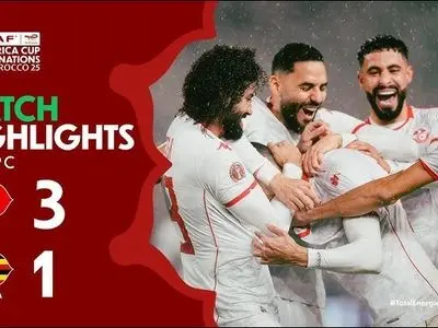 ویدئو: خلاصه بازی تونس 3-1 اوگاندا