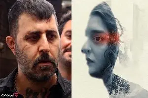 «قرمز یواش» و «برای یک زندگی معمولی» در نمایش خانگی