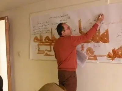 دوره آشنایی با خط کوفی در اهواز برگزار می شود