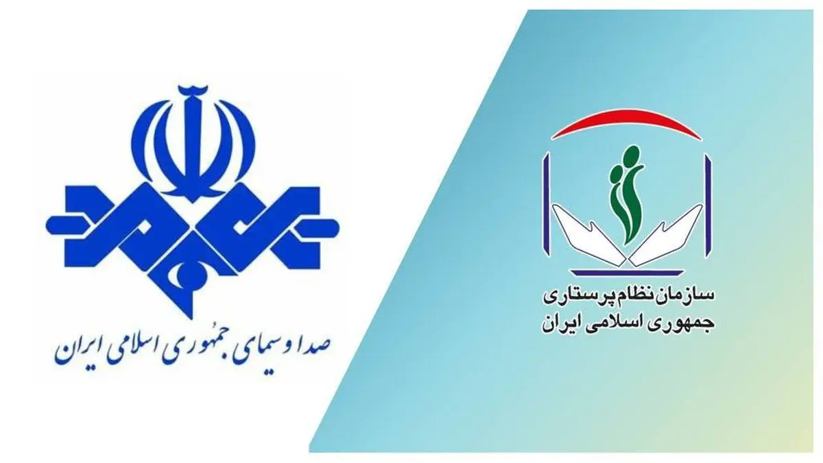 سریال «هفت سر اژدها» منجر به آزردگی جامعه پرستاری شده است 