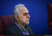 آمادگی فروش ۱۷ هزار میلیارد تومان از اموال بانک‌ها/ بیشترین اموال مازاد مربوط به بانک ملی است
