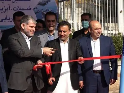 افتتاح ششمین نمایشگاه بین‌المللی شیلات 