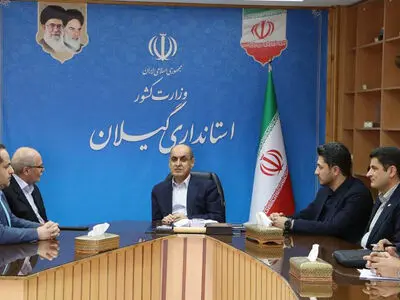 استاندار: گیلان به استان جذاب برای فعالان عرصه اقتصاد دیجیتال تبدیل‌ می‌شود 